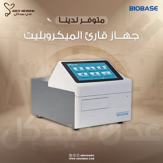BK-EL10C ELISA Microplate Reader