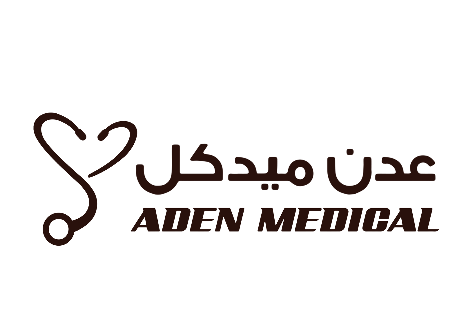 Aden Medical